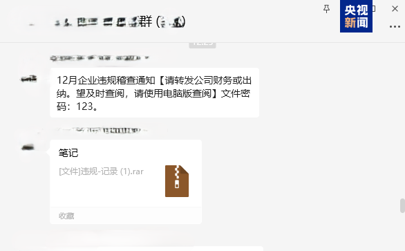 640 (1).png