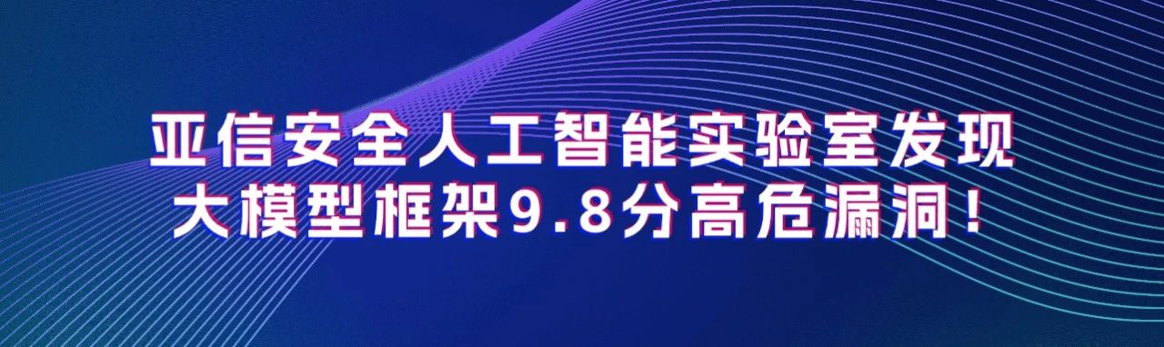 微信图片_20250218162552.jpg