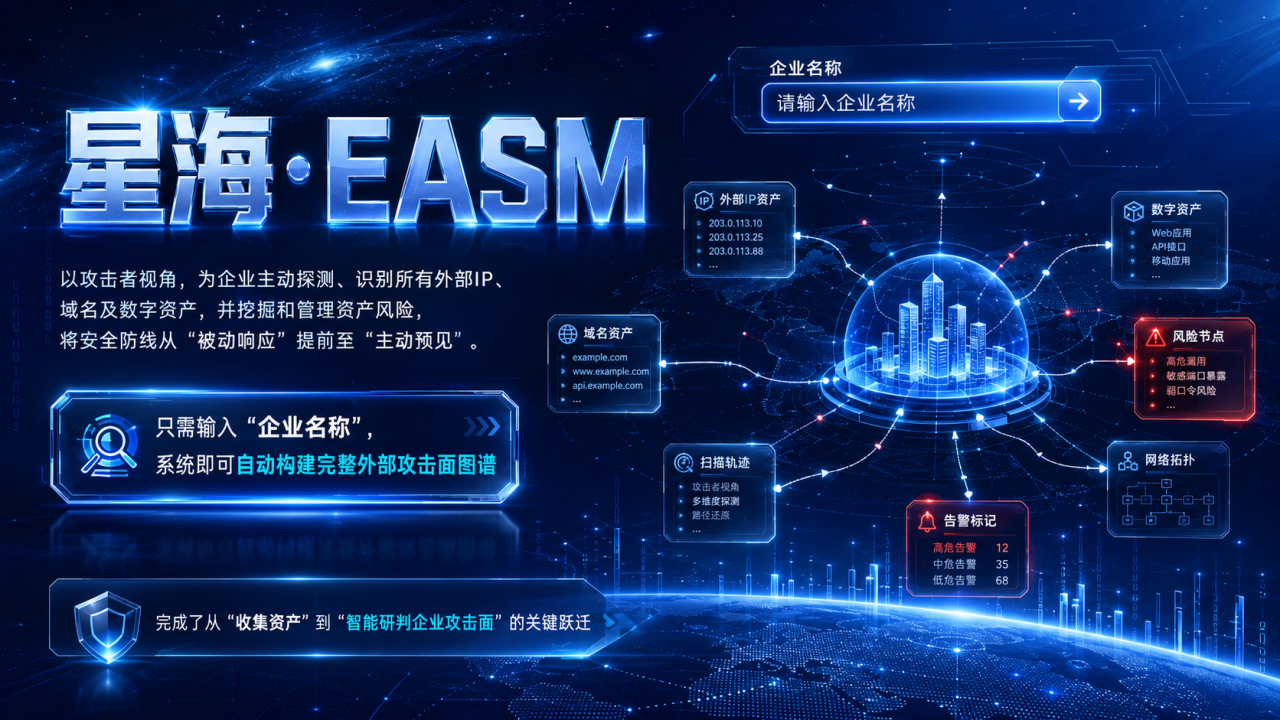 微信图片_2026-07-28_095018_872.png