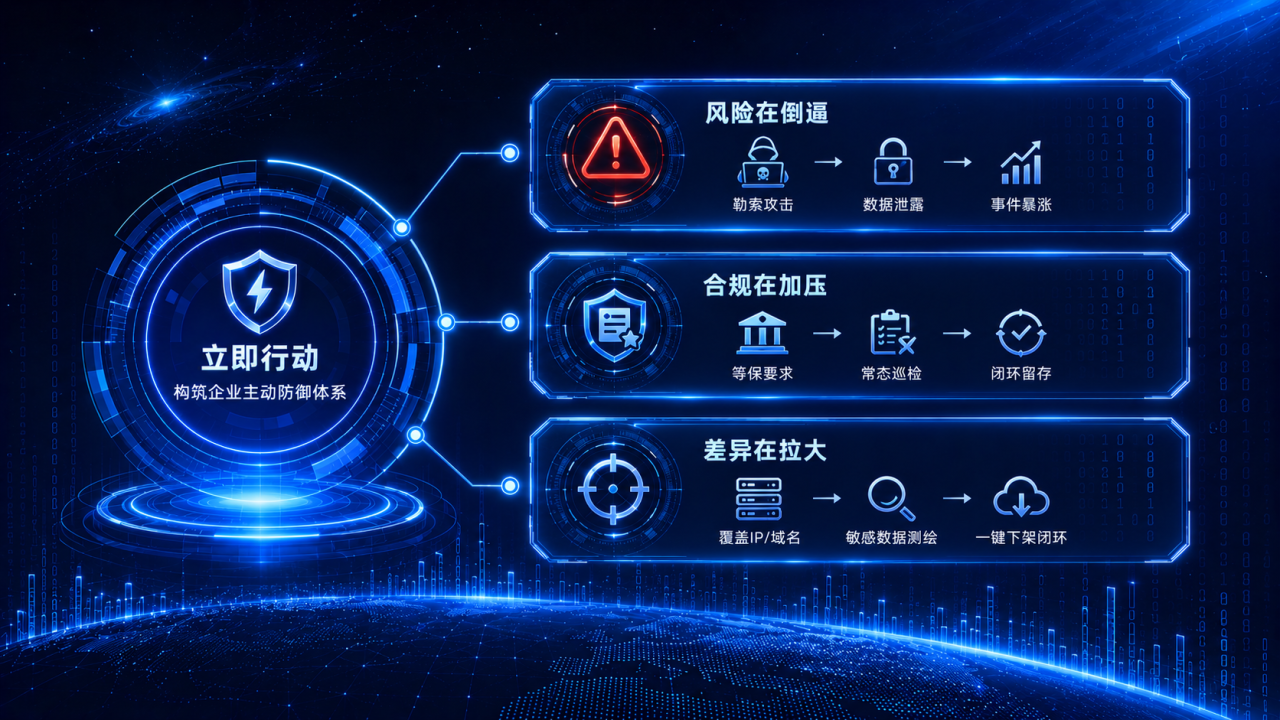 微信图片_2026-07-28_095031_584.png