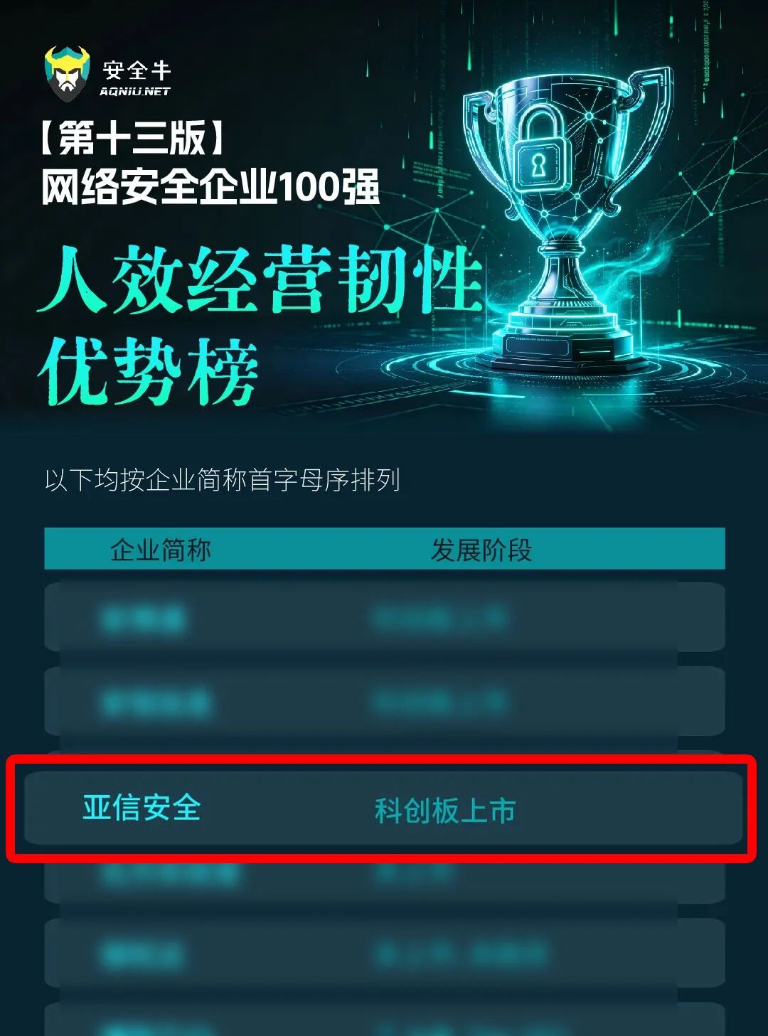 微信图片_2026-07-29_101405_144.jpg