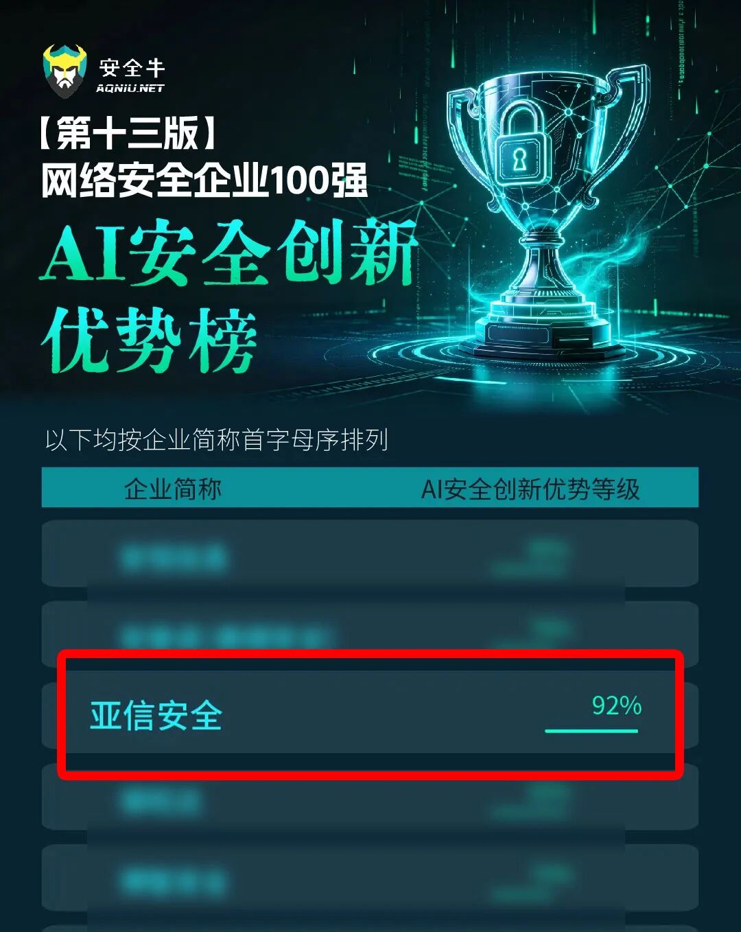 微信图片_2026-07-29_101408_747.jpg