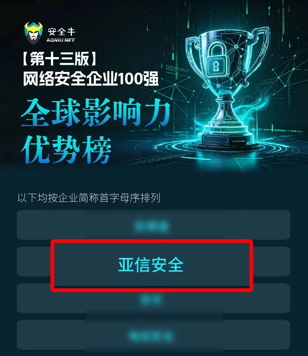 微信图片_2026-07-29_101412_645.jpg