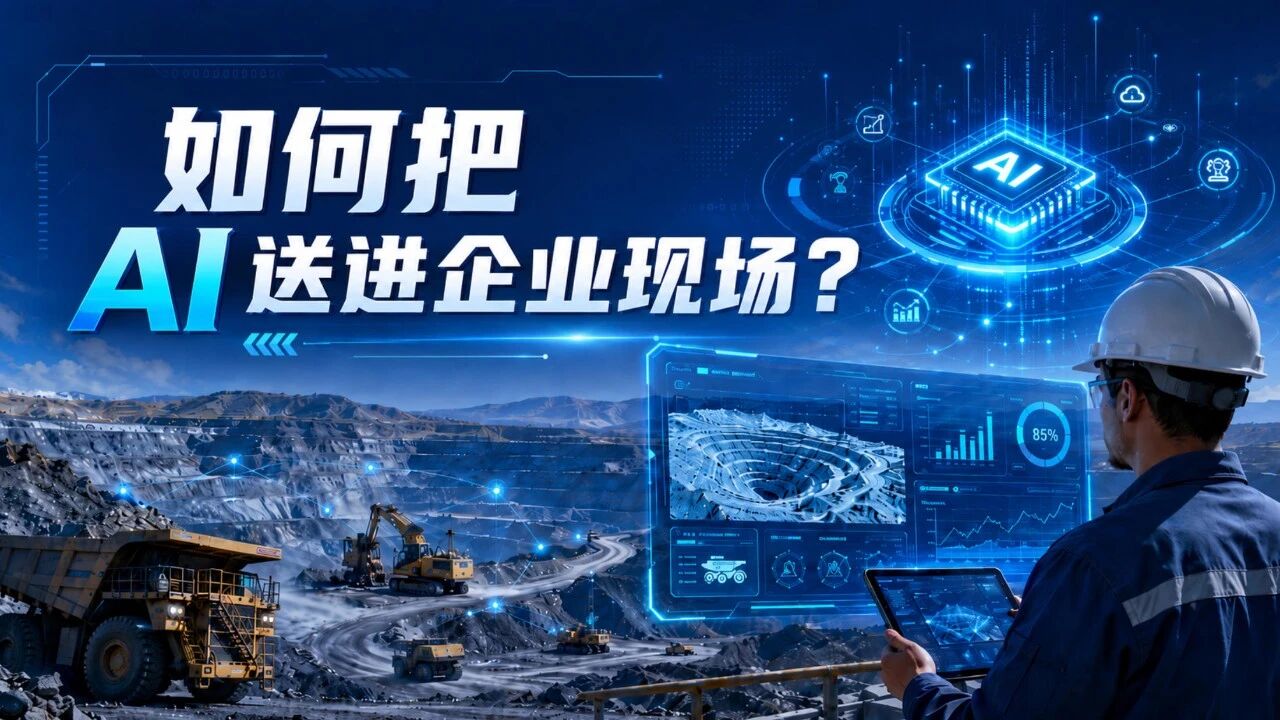 微信图片_2026-08-06_094727_095.jpg