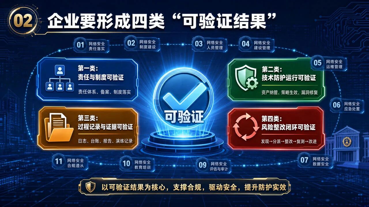 微信图片_2026-08-11_201459_732.jpg